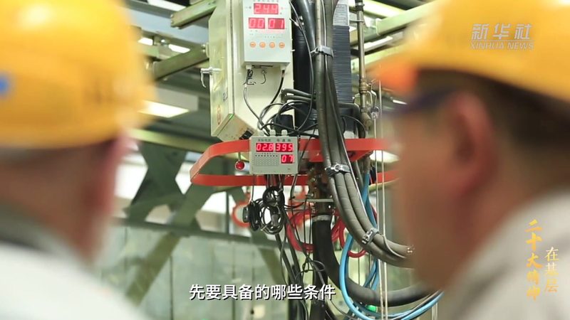 物联网平台开发：揭秘十大品牌背后的技术实力与市场布局