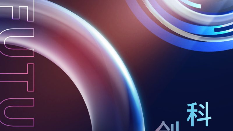 企业级搜索实时索引参数配置：核心要素与优化策略