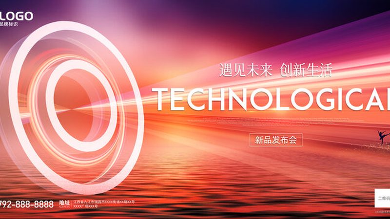 人工智能应用实战书籍，助力企业技术升级