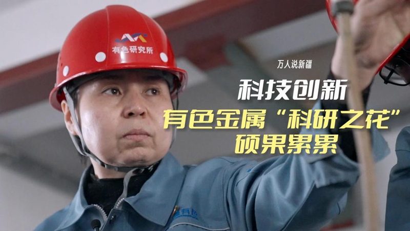 深圳研发外包公司排名：揭秘企业研发外包的关键考量