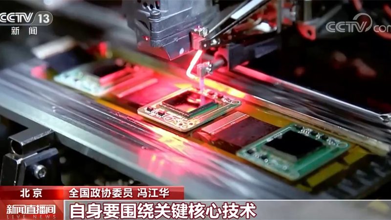 软件稳定性测试：关键步骤与注意事项