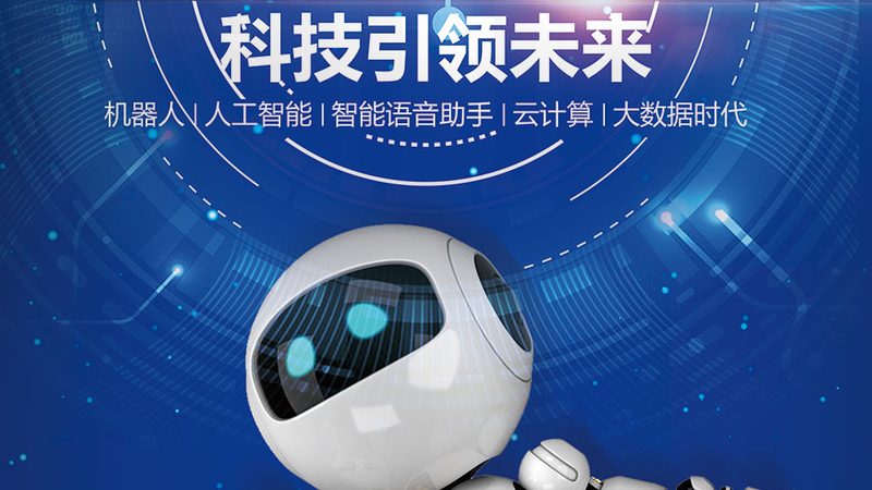 图数据库：企业级应用中的关键选择